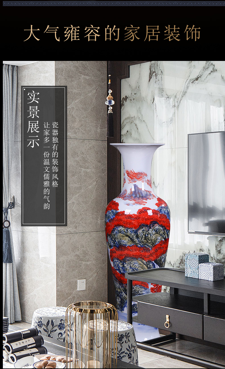 Jingdezhen ceramics hand - made porcelain of large ground vase household living room TV ark place hotel decoration