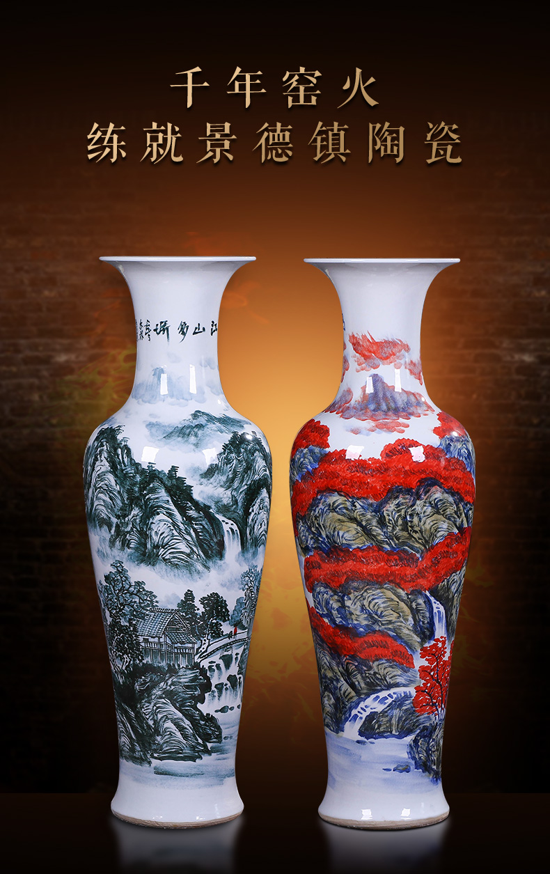 Jingdezhen ceramics hand - made porcelain of large ground vase household living room TV ark place hotel decoration