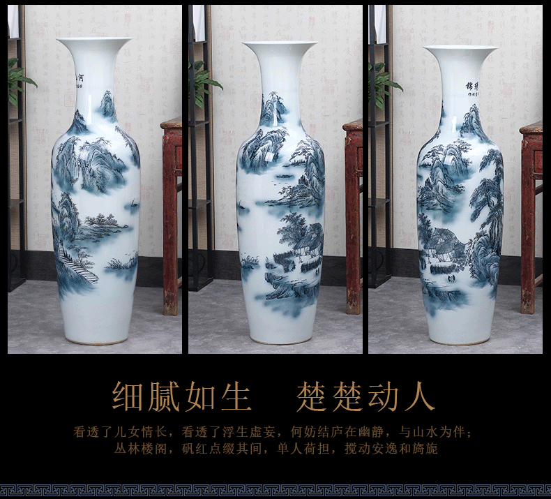 Jingdezhen ceramics large blue and white porcelain vase large sitting room of large vase furnishing articles of Chinese style household ornaments