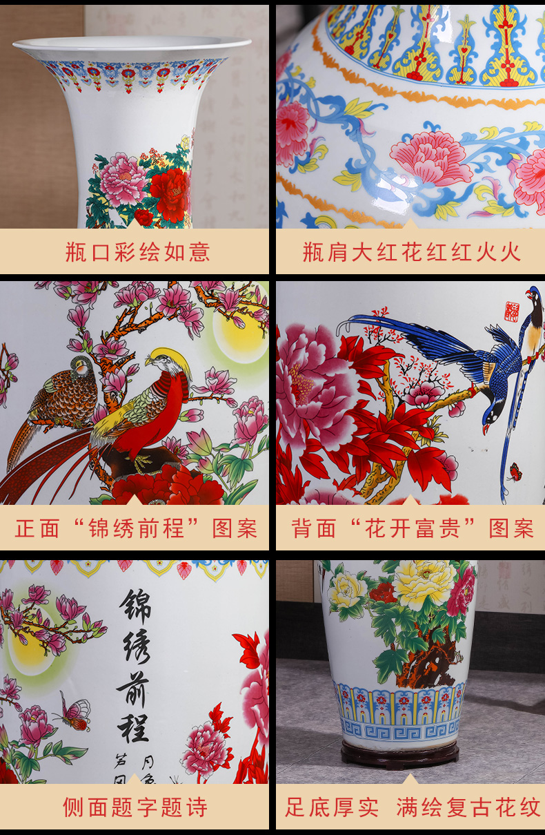 Jingdezhen ceramics vase of large sitting room place decoration decoration of Chinese style large vases, ceramic furnishing articles