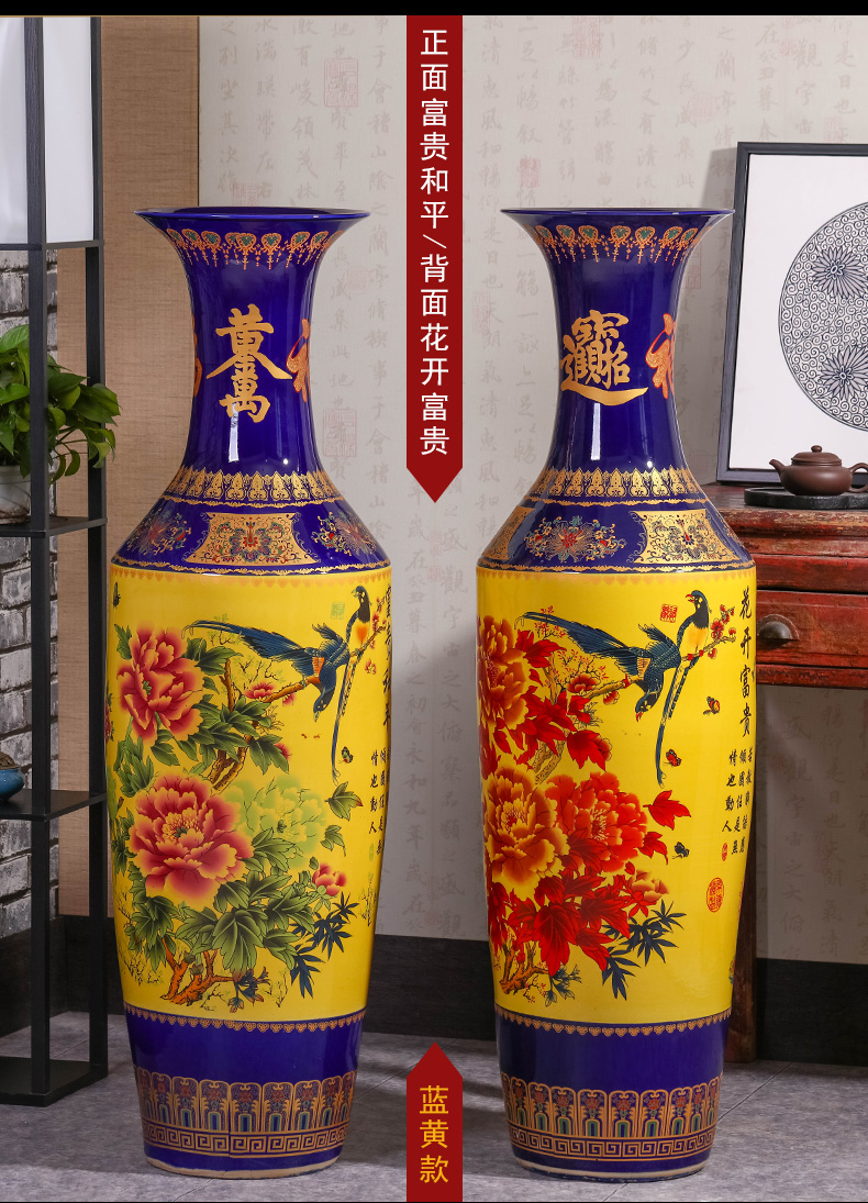 Jingdezhen ceramics vase of large sitting room place decoration decoration of Chinese style large vases, ceramic furnishing articles