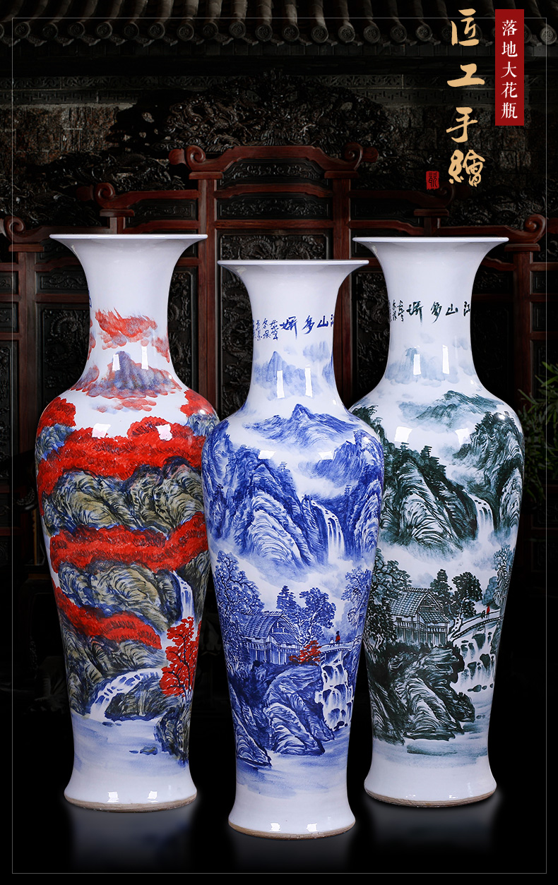 Jingdezhen ceramics hand - made porcelain of large ground vase household living room TV ark place hotel decoration