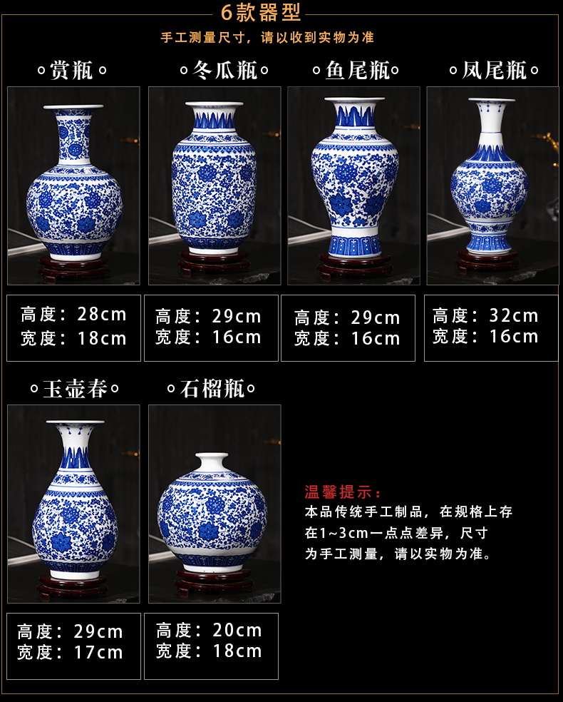 Jingdezhen blue and white porcelain vases, flower arranging modern new Chinese style household living room decorations ceramics ceramic decoration