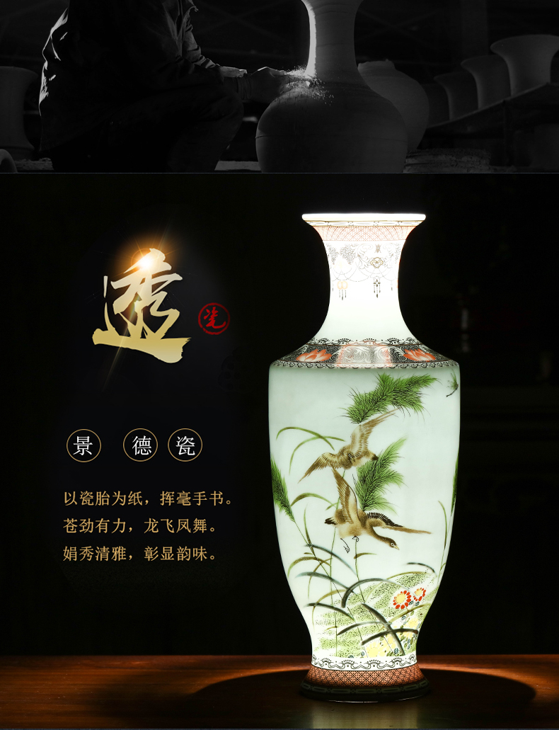 Jingdezhen ceramics vase furnishing articles Chinese style household porcelain three - piece rich ancient frame wine sitting room adornment