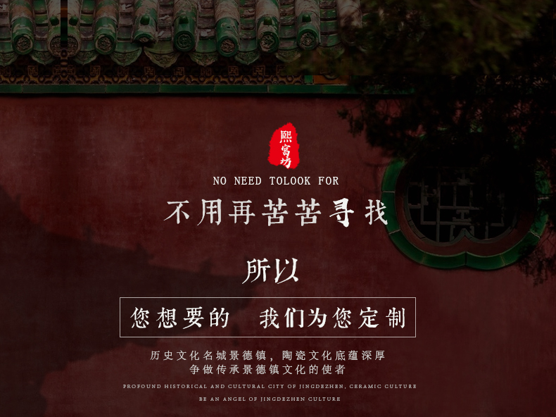 Jingdezhen ceramics vase furnishing articles enamel vase of new Chinese style household adornment rich ancient frame porch decoration