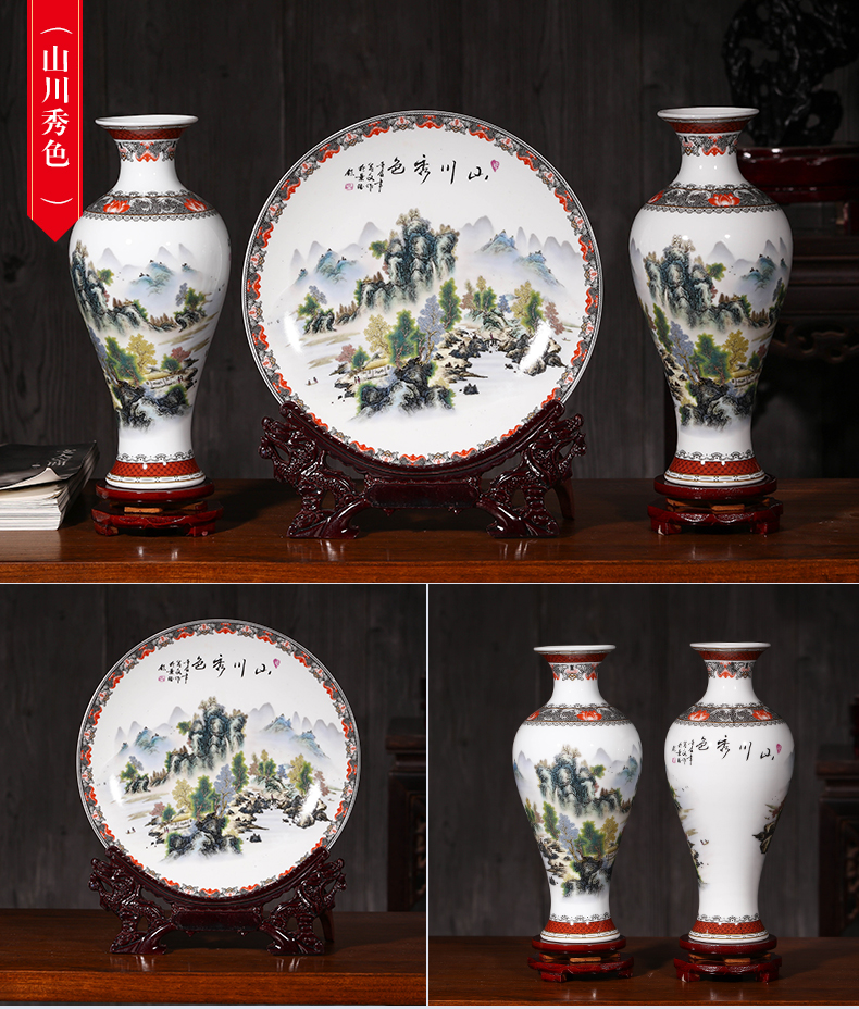 Jingdezhen ceramics vase furnishing articles Chinese style household porcelain three - piece rich ancient frame wine sitting room adornment