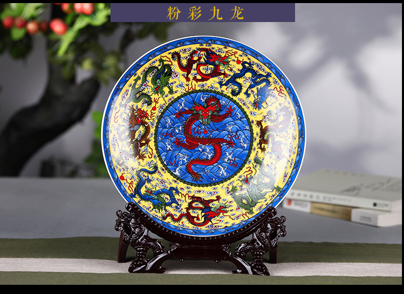 Jingdezhen ceramic disc hanging dish porcelain plate sit plate decoration plate furnishing articles furnishing articles decorative plate decoration arts and crafts