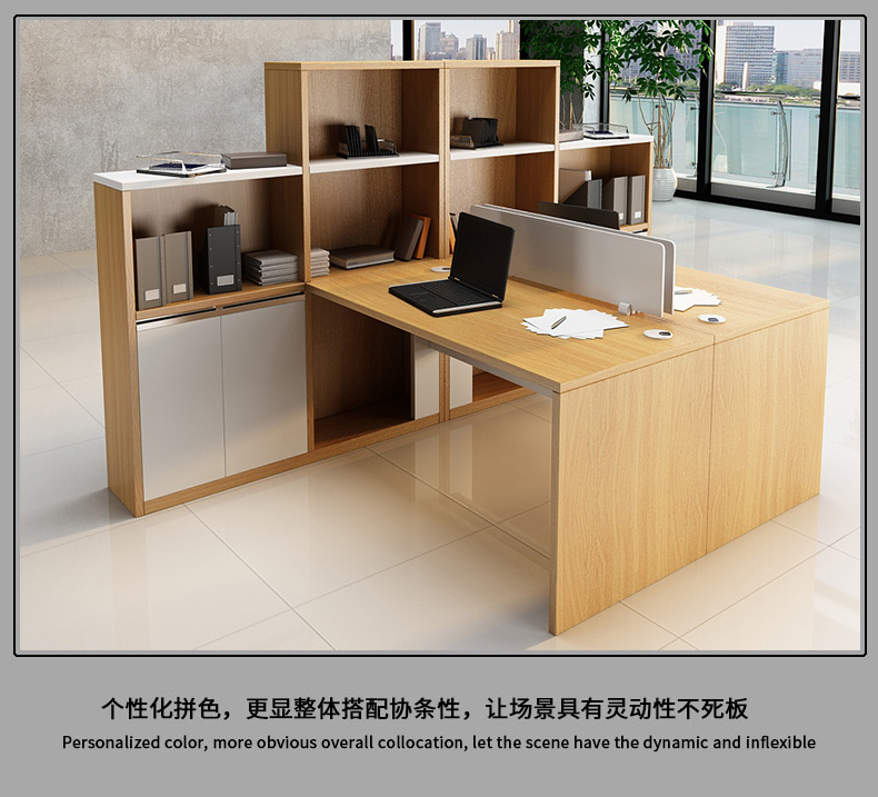 Zengs office công ty nội thất màn hình nhân viên 2/4/6 người văn phòng kết hợp ghế văn phòng quản lý tài chính bàn thu ngân