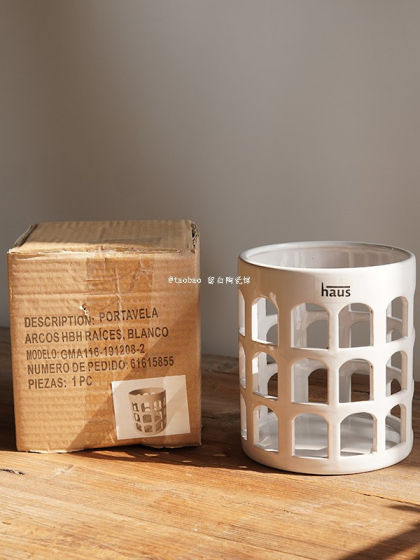 留白 美国单 Haus设计师款 建筑镂空陶瓷蜡烛台 收纳桶 花瓶 摆件