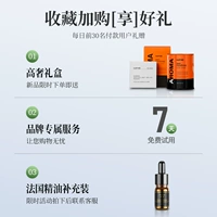 【Добавить в корзину】Воспользуйтесь 7-дневной страховкой доставки★Ускоренная доставка в течение одного дня★Бесплатная подарочная коробка премиум-класса