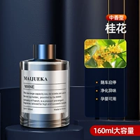 Вместительный и большой, 160 мл