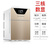 Местное золото тирана [трикомерное число показано] 20 л.