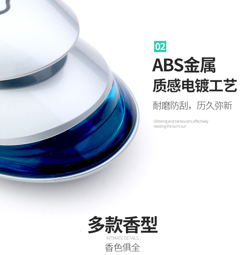 Xe nước hoa xe hơi với đồ trang sức xe hơi cung cấp trang trí xe hơi hương liệu phong cách cao cấp nước hoa nam cologne kéo dài hương thơm nhẹ - Ô tô nội thất Accesseries đồ trang trí taplo ô tô