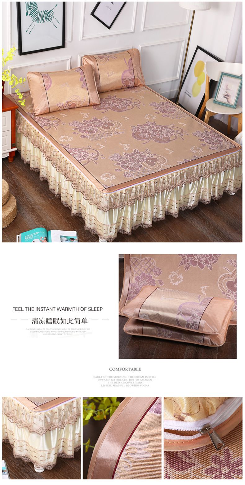 Đoạn mat ba mảnh giường váy 1,5 m 1,8 m giường ghế bông lụa băng mát Xilei Si mô hình ren mat - Thảm mùa hè chiếu mành tre