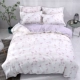 Ký túc xá ba mảnh chăn đôi giường tầng gia đình bốn giường chăn đơn quilt 1,8 m - Bộ đồ giường bốn mảnh bộ drap giường