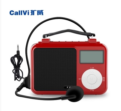 Expand Wei CallVi loudspeaker 15 radio large screen super large digital standard plug-in card portable square dance automatic