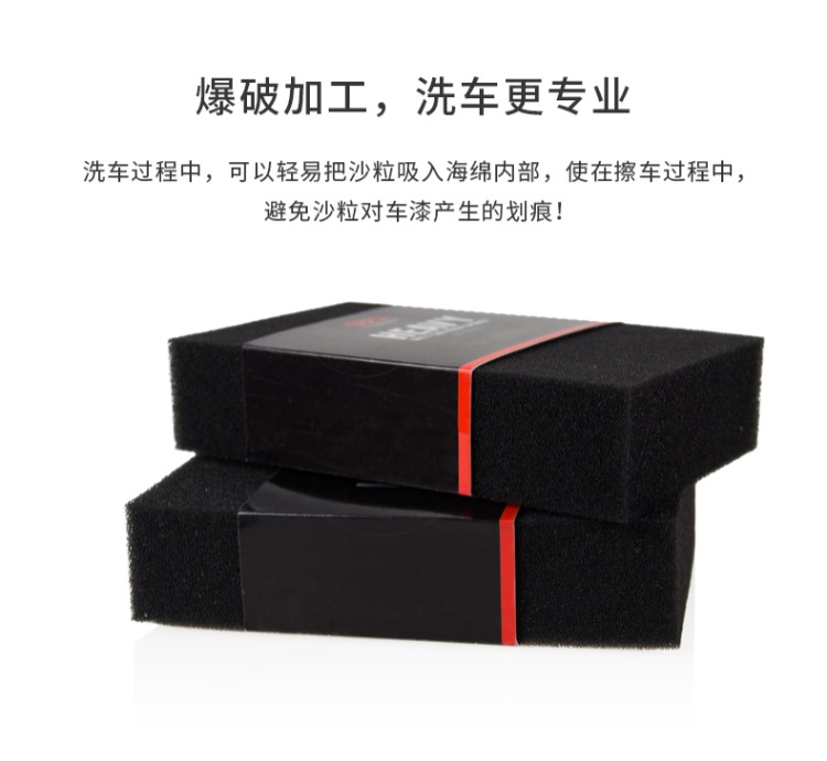 SGCB mới nhập khẩu rửa xe bọt biển khử trùng xe làm sạch làm sạch bàn chải rửa xe cung cấp - Sản phẩm làm sạch xe chổi vệ sinh xe ô tô