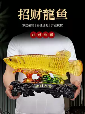 Lucky golden Arowana decoration Home living room wine cabinet decoration creative living room office shop opening craft gift