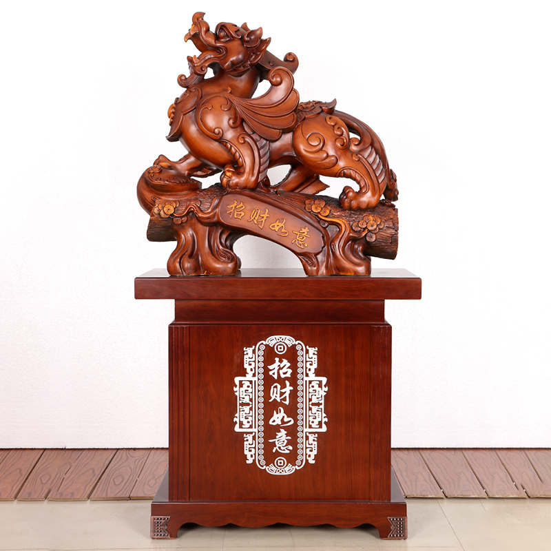 Large Hospitality leopard Leopard Ground Handicraft Swing Accessories Shop Opening Gift Office Decoration Company Jo Relocation Gift