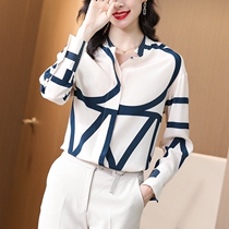 sandro selen 2021 autumn new striped heavy silk top niche mulberry silk bottoming shirt women