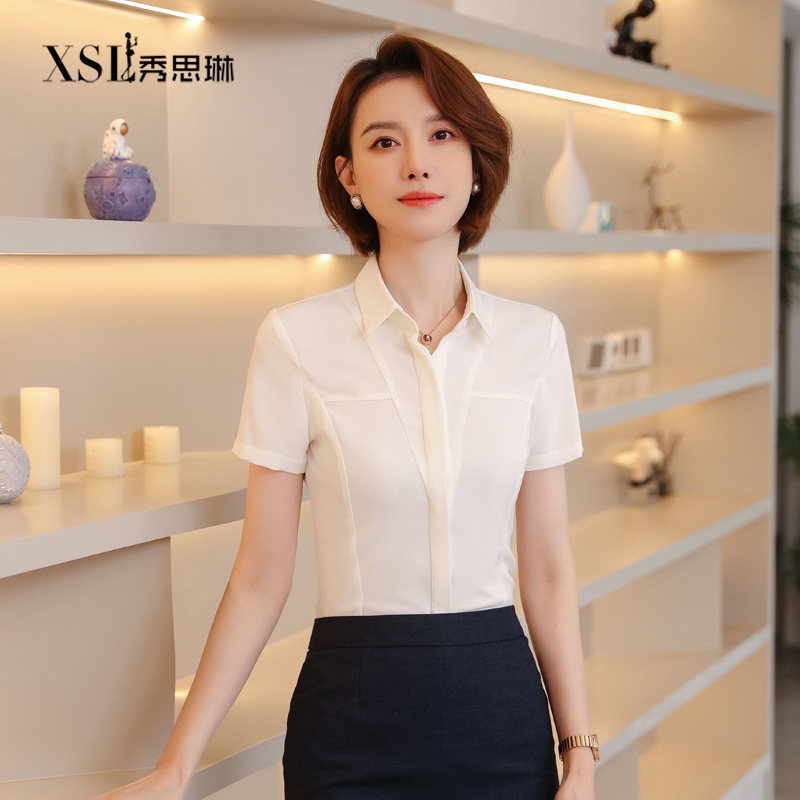 White Shirt 2021 New Summer Small Sleeve Short Sleeve Shirt Clothing Costume Costume Costume Costume Costume for Clothing