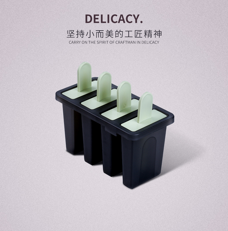 Kem khuôn gia đình popsicle popsicle Ice ice ice ice ice ice ice ice ice ice đá silicone hộp đá tự chế tủ đông nhanh - Tự làm khuôn nướng khuôn oval