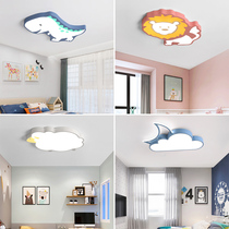 Nordic childrens house lamps creative personality bedroom bookhouse eye-led ceiling light girl boy cartoon lights
