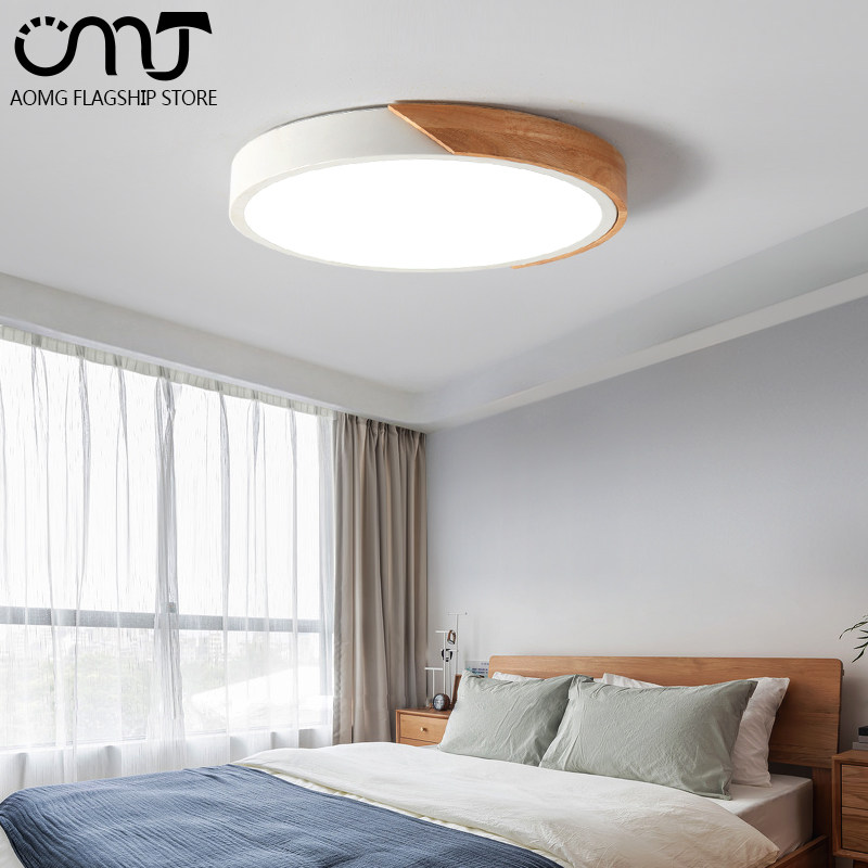 Nordic bedroom lamp Round minimalist modern remote control Living room Children's room Lamp ultra-thin macaron LED suction dome lamp