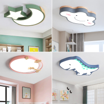 Nordic led bedroom ceiling light simple modern macarons cartoon boys and girls warm romantic childrens room lights