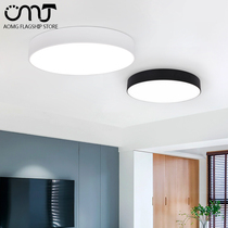 Round Led Ceiling Lamp Modern Minimalist Living-room Lamp Nordic Style Room Lamp Creative Personality Master Bedroom Light