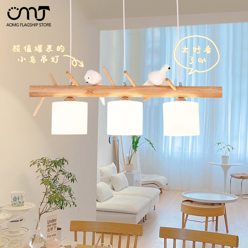 Bird chandelier restaurant lamp three-headed Japanese-style creative personality dining room chandelier modern minimalist solid wood Nordic lamps