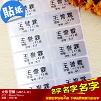 Большое азиатское серебро