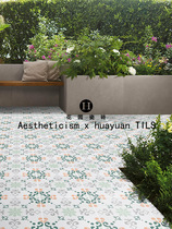 Nordic ins washroom Bathroom Flower Slice Tile Kitchen Wall Brick Balcony Patio anti-slip floor small flower brick 300