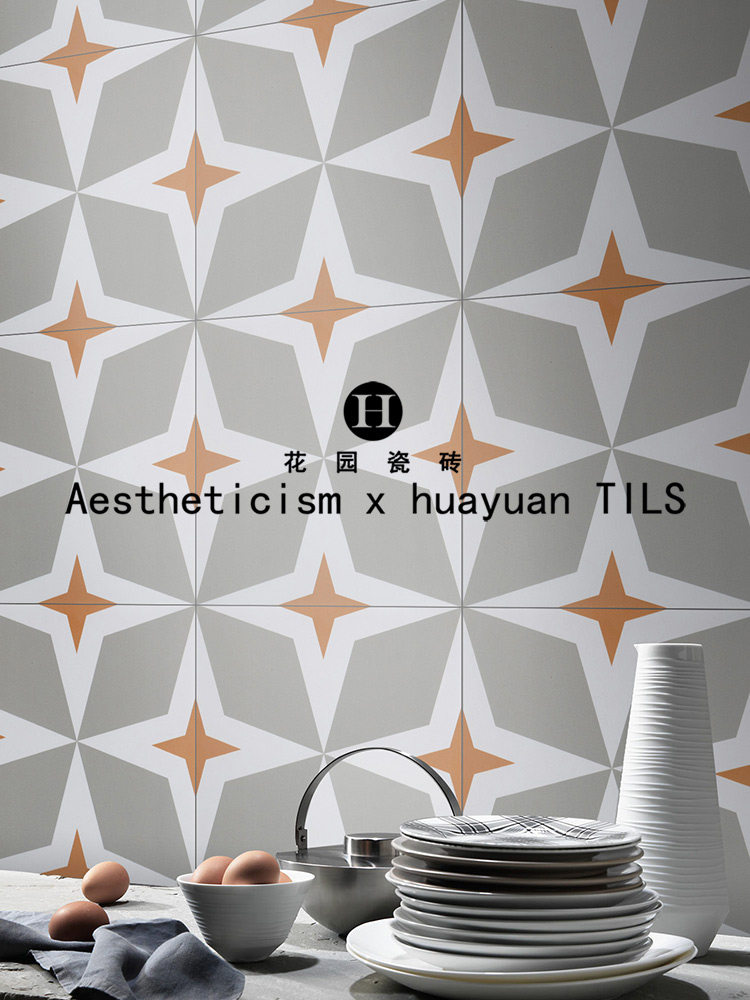 Nordic Folk Juku Retro Small Flower Brick 200 Guest dining room Kitchen Balcony Parquet Wall Tiles Dressing Room Florist tiles