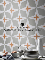 Nordic Folkland Retro Small Flower Brick 200 Passenger Dining Room Kitchen Balcony Parquet Wall Floor Tiles Toilet Flake Tiles