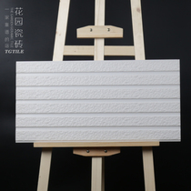 Three Ribbon Groove Antique Brick Pals Brick Black White Yellow Tiles Striped Brick Line Stone Brick Direct