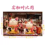 福缘猫 Новый открытие продукта Рекрутинг кошачий бизнес Синлонг керамический украшение крыльцо Fengshui Рекрутирование украшения богатства Открытие подарок подарок подарок