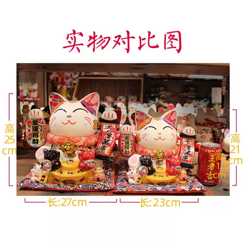 福缘猫 Новый открытие продукта Рекрутинг кошачий бизнес Синлонг керамический украшение крыльцо Fengshui Рекрутирование украшения богатства Открытие подарок подарок подарок
