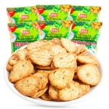 津嘉赞 Двенадцать овощных тортов 90 г*20 подложек к диким криминали