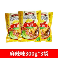 [3 мешка] пряный вкус 300G*3 пакета