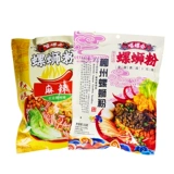 嘻螺会 Порошок улитки 10 мешков с оригинальными ароматами аутентичной специальности Гуанси Лючжоу Порошок улитки с кастрюшным пишет