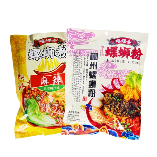嘻螺会 Порошок улитки 10 мешков с оригинальными ароматами аутентичной специальности Гуанси Лючжоу Порошок улитки с кастрюшным пишет