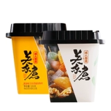 嘿人部落 Японская стиль Kanto Приготовление фаст -фуда удерживающая ствола комбинация ствола легкая фанат еды вентилятор Nantu таблетки струны пряные