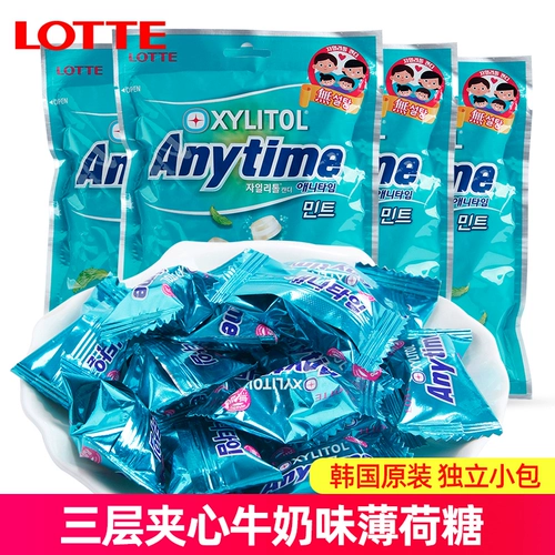 Южная Корея импортировала Lotte Milk -Mine Mint Sugar Bag 92G*4 мешки, три -в один, 3 слоя бутербродов, прохладные конфеты закуски