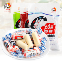 Shanghai specialty big white Rabbit toffee 227g bagged wedding wedding candy Happy candy Snack food snack three flavors selection