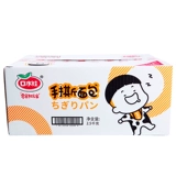 口水娃 Рука -Хлебная коробка, 5 кот павильона, крупные ароматные пшеничные пирожные на завтрак. Случайные закуски с закусками