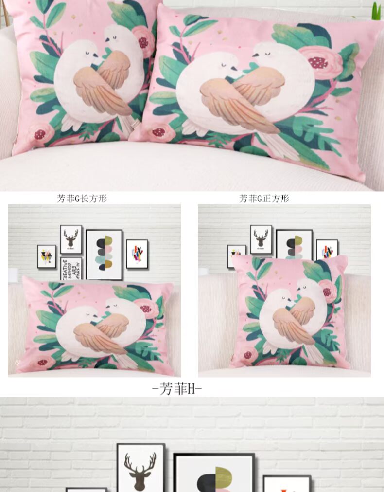 Sofa xe gối đệm gối gối đệm gối gối thắt lưng gối không có lõi vuông hình chữ nhật tựa lưng Gối hình thú cho bé