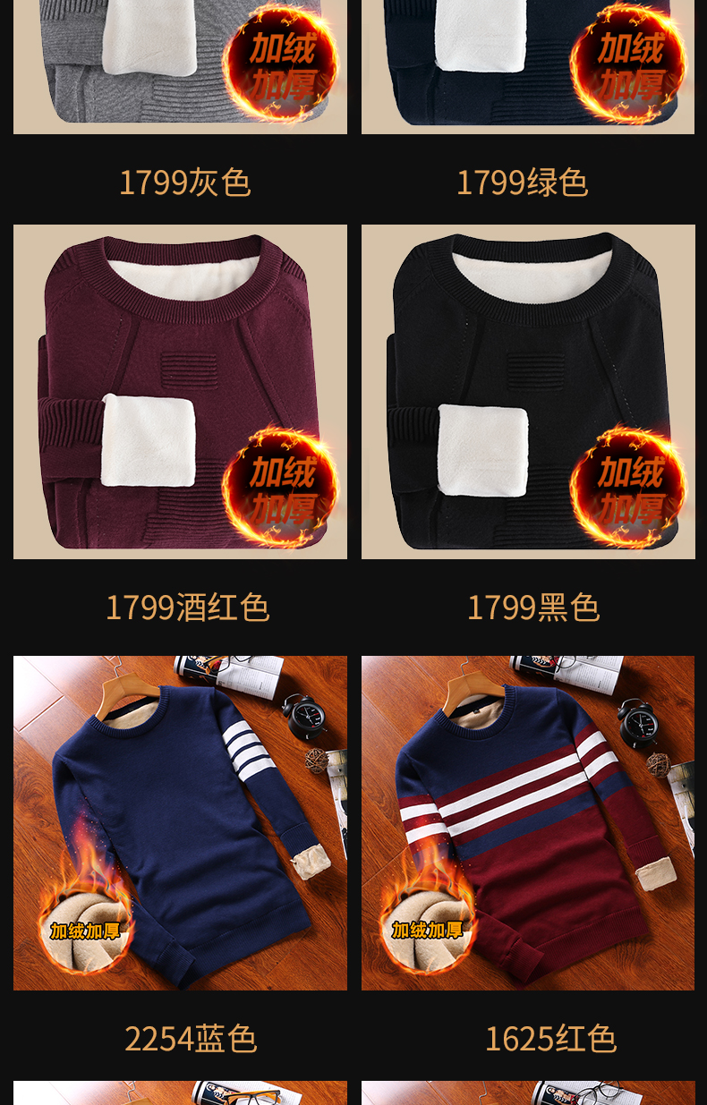 Áo khoác nhung nam dày áo len áo len cotton áo len dài tay áo len mùa đông áo ấm mùa đông hoodie nam
