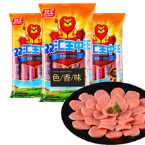 Shuanghui Wang Zhongwang ham sausage barbecue site 30g * 8 Instant Noodles instant noodles partner instant snacks