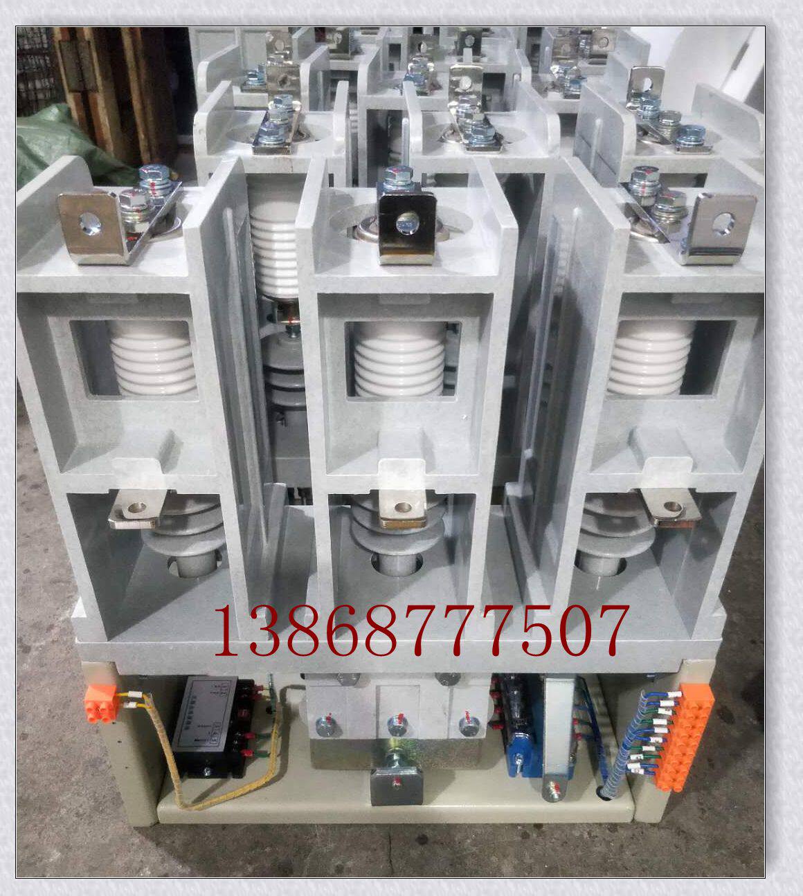 CKG3-160 250 400 630A Contactor CKG4-160 250 400 630A Vacuum contactor